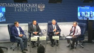 Круглый стол «Чем займутся присяжные в России?»