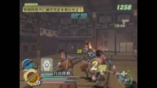 Samurai Warriors Katana Nintendo Wii Trailer - Trailer
