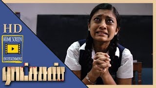 The teacher tries to molest Vishnu\'s niece Ratsasan Movie Scenes Teacher confesses to misbehave The teacher tries to molest Vishnu\'s niece Ratsasan Movie Scenes Teacher confesses to misbehave