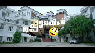 New Malayalam Movie Laughing Apartment near Giri Nagar  Trailer