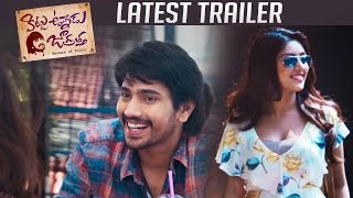 Kittu Unnadu Jagratha Latest Trailer | New Year Promo | Official | Raj Tarun | Anu Emmanuel | TFPC