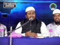THC-2014 - Qadiyaani ki Saazishen - Shaikh Abdul Azeem Haskota Omeri Madani