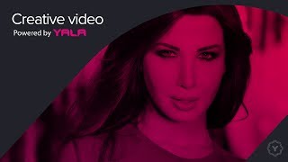 Nancy Ajram – Sana Helwa Ya Gamil / نانسي عجرم – سنة حلوة يا جميل Nancy Ajram – Sana Helwa Ya Gamil / نانسي عجرم – سنة حلوة يا جميل