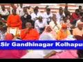 Satnam Sakhi Tour Video: Swami Ramesh Prakash