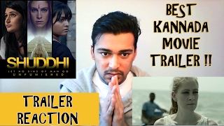 Shuddhi Kannada Trailer Reaction