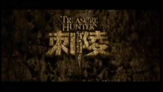 The Treasure Hunter - Official Trailer