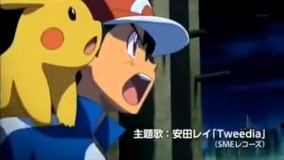 【NEW】Pokemon Movie  Hoopa and the Clash of Ages Theatrical Trailer