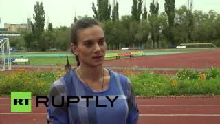 Елена Исинбаева: В CAS не велось речи о защите прав конкретных чистых спортсменов