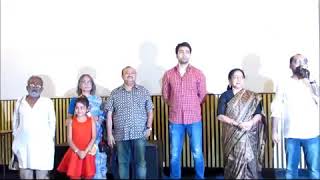 Video: Manojder Adbhut Bari Trailer Launch