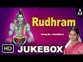 SIVAN DEVOTIONAL SONGS AND SLOKAS