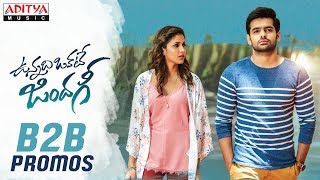 Vunnadhi Okate Zindagi Back To Back Promos | Vunnadhi Okate Zindagi Songs | Ram, Anupama, Lavanya Vunnadhi Okate Zindagi Back To Back Promos | Vunnadhi Okate Zindagi Songs | Ram, Anupama, Lavanya
