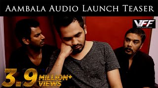 Aambala Audio Launch Teaser | Vishal | Hiphop Tamizha