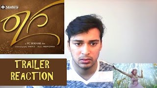 Raaga Trailer Reaction