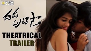 Dhada Puttistha Theatrical Trailer || Vinni Vijayan, Neha Deshpande, Aanya Harini - Filmyfocus.com