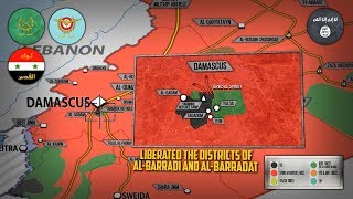 24 апреля 2018. Военная обстановка в Сирии. Операция сирийской армии против ИГИЛ на юге Дамаска.