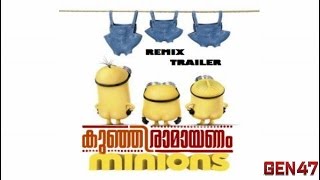Kunjiramayanam Trailer Ft MINIONS