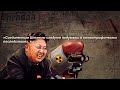 Фрагмент с начала видео Северная Корея проводит ЭВАКУАЦИЮ | Неужели война? Фрагмент с начала видео Северная Корея проводит ЭВАКУАЦИЮ | Неужели война?
