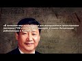 Фрагмент с конца видео Северная Корея проводит ЭВАКУАЦИЮ | Неужели война? Фрагмент с конца видео Северная Корея проводит ЭВАКУАЦИЮ | Неужели война?