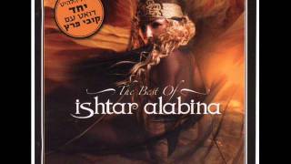 Ishtar Alabina Horshat Hai Caliptus Ishtar Alabina Horshat Hai Caliptus