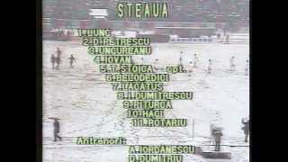 Al doilea joc (2013) - trailer