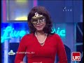 Image Full Late Night Show Transtv 11 Feb 2015 Tante Girang Ratna Galih Intan Erlita