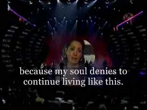 Juro Que Te Amo En Ingles - David Bisbal