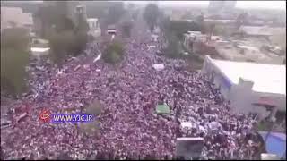 Антиамериканские протесты в Ираке