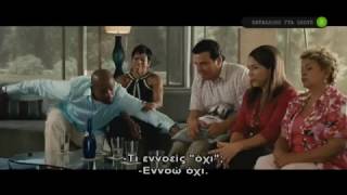 Our Family Wedding - trailer