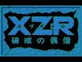 PC-88] XZR -エグザイル 破壊の偶像- 店頭デモ他 - YouTube