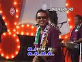 Photo Dangdut Koplo Hot Goyang Bugil Artis Binal Terbaru