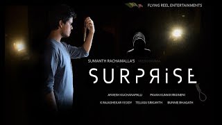 Surprise (Trailer) || short film by  Sumanth Rachamalla