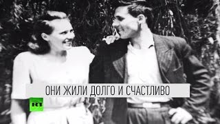 «Целую крепко, твой Василек»: RT рассказывает историю любви во время Второй мировой войны