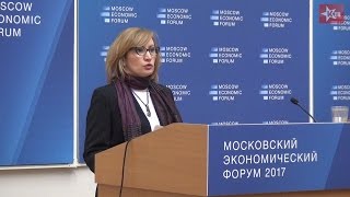 Коммерциализация образования: вызовы и угрозы (МЭФ-2017)