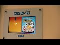 Sega: Toirettsu Sega: Toirettsu