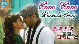 Malli Malli Idi Rani Roju Movie Song trailers - Enno Enno Varnala Song - Sharwanand | Nithya Menon