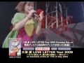 大塚 愛 / LOVE LETTER Tour 2009 LIVE DVD 9.23 ON SALE!!