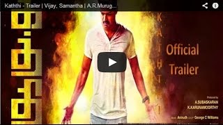 KATHI- Official Trailer 2014 starring Vijay | Samantha | [HD]