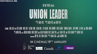Union Leader 2018 Movie Trailer HD