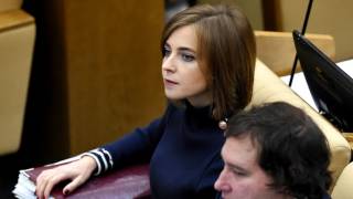 Наталья Поклонская: Порошенко отвлекает внимание от разрухи на Украине иском против РФ