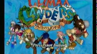 dreamcast climax landers