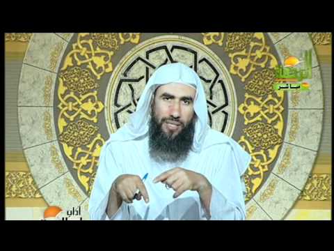 آداب المساجد :: صحيح الآداب الاسلامية