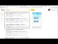 Фрагмент с конца видео Бесплатные методы раскрутки сайта в 2018 году Фрагмент с конца видео Бесплатные методы раскрутки сайта в 2018 году