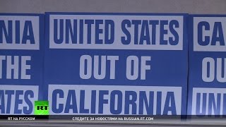 Калифорния VS Трамп — «золотой штат» все активнее выступает за отделение от США