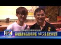 2018臺灣國產精品咖啡豆評鑑 嵩岳咖啡郭章盛獲得年度冠軍