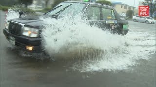 Heavy rain lashes Tokyo areaHeavy rain lashes Tokyo area