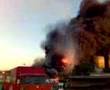 Lavrio chemical plant fire