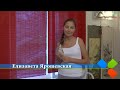Фрагмент с конца видео Как лечиться банками Фрагмент с конца видео Как лечиться банками