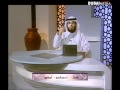 || رؤيا || الحلقة 222 || 28/09/2011 ||