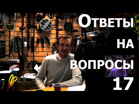 Ответы владимира порываева на ваши вопросы 20 - reelstube - .