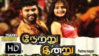 Tamil Comedy Movie Netru Indru's Trailer